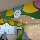 부천도시공사(복사골문화센터구내식당) | 남양주 아기랑 갈만한 곳 마석 놀자람 유아존 26개월 10개월 아기 방문 후기