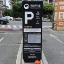 국제방송교류재단, (주)엘에스씨푸드 아리랑티비 | [서초구 예술의전당] 아리랑국제방송 아리랑TV 서초동사옥 구내식당