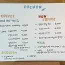 어항단지로 | 여수 신상카페 로스터리카페 어촌 어항단지 감성카페 솔직후기