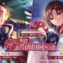 야나기 이미지
