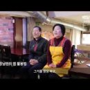 멕시카나치킨상동점