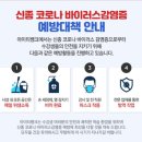 KG아이티뱅크 이미지
