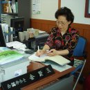 까치공인중개사사무소 이미지