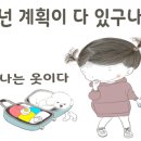 다니엘의원 이미지