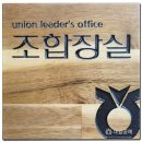 대일공예