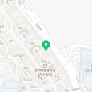 [ 관악 청담어학원 ] 관악구 봉천동 청담어학원 후기