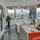 으뜸50안경 송파점 이미지