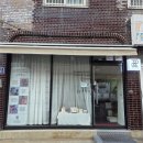 증산로19길 | [일상] 알록쎌록 앙금플라워와 함께한 외할머니 100세 잔치 (feat. 장거리 이동 후기)