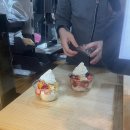 밤심이 | 의식의흐름기법