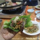 취락식당 이미지