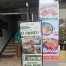 전포 카페 추천 보드게임부터 안마의자까지 젊은이의 양지