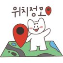 스시투어 물금점
