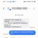 프린스모텔 이미지
