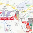 영통아이파크 이미지