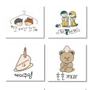 여나캘리그라피 이미지