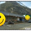 물건가든민박 이미지