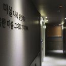 마실호텔 | 오색시장 오산모텔 추천 &#39;오산 마실호텔&#39; 재방문 후기
