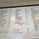 오정은a김밥동래래미안점