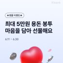 케이다시원