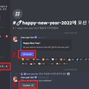 양데코 이미지
