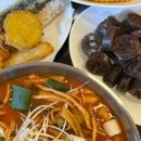 마미떡 네이버블로그