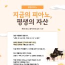 소명선교어린이집 이미지