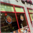 마라쿵젠 | 양정마라탕 맛집, 마라쿵젠마라탕 연산시청점 다녀온 후기!