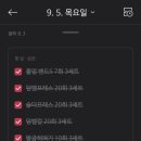 동백숲한의원 이미지