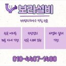 면목동-179 이미지