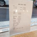 김철헤어 - 제주시 | 김철헤어