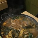 월드컵북로 198-4 네이버블로그