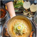 닭갈비닭