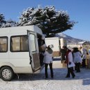 유진설비 이미지