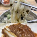 착한칼국수&돈까스 | 응암역 혼밥 맛집｜홍두깨자매손칼국수 수제돈까스 솔직 후기