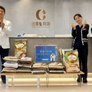 센트럴부산의원 이미지