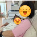 조은맘산후도우미 - 포항시 북구 새천년대로 1210 | 대전 조은맘 산후도우미 후기ㅣ정부지원 산후도우미 3주 이용 솔직후기(신생아케어 만족)(대전산후도우미)