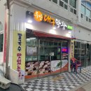 두산대구막창