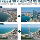 인스케이프 이미지