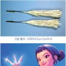 김명윤유품쌍검 이미지