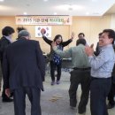 온양4동주민센터 이미지