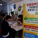 삼안동행정복지센터 이미지