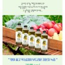 풀무녹즙