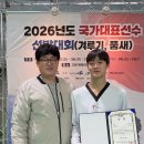 김종명 국제뉴스