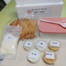 별자리농원 이미지