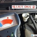 대룡카센타 이미지