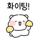 후후공인중개사사무소 이미지