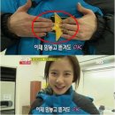 손톱위로
