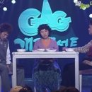 삼식이식당 이미지