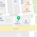 코브라독스 내포신도시점 이미지