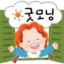 갤럭시공인중개사사무소 이미지